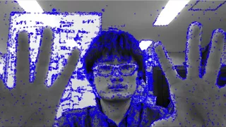 FAST corner detector with OpenCV