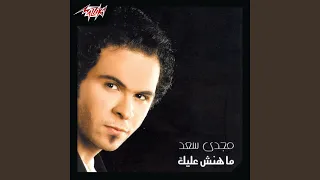                 دندنها