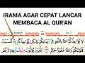 Download Lagu Belajar al quran Surah al Baqarah ayat 225-233