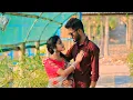 Lagu কেউ ছিলনা আমারই এই মনে | Keu Chilona Amari Ei Mone | Love Story | Pikumoni | Nazmul Hoque
