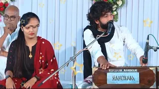 bhavy lokdayro ii vivek sanchla ii apexa pandya ii 2021