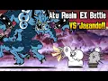 Download Lagu Aku Realm EX Battle: VS Jagando the Lord of Ruin!! [The Battle Cats]