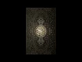 Download Lagu SURAH Al-Jinn 72 - Abdallah Matroud