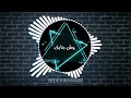 جودي الحوتي - ويش جابك قلي وش جابك | - Joudy Wesh Jabak