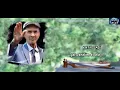 Katip ŞADİ  - gel verelim el ele
