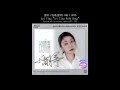 Download Lagu 雷婷 (Lei Ting) - 民歌雷婷 (Folk Song Lei Ting)