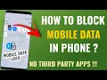 How To Lock Or Block Internet Access In Smart Phone Mobile Date On But No Internet English