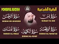 Download Lagu عبد الرحمن السديس تلاوة تريح القلب سورة يس + الواقعة + الرحمن + الملك + الكهف لزيادة الرزق و البركة.