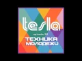 Download Lagu Technique of Youth by Tesla #52