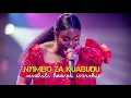 Download Lagu NYIMBO ZA KUABUDU/SWAHILI VIDEO  WORSHIP SONG NONSTOP 2024 VOL 3