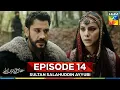 Download Lagu Sultan Salahuddin Ayyubi Episode 14