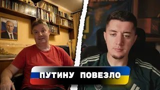 ПОДБОРКА САМЫХ УМНЫХ РУССКИХ | КТО УПРАВЛЯЕТ РОССИЕЙ | ЧАТ РУЛЕТКА