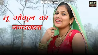 193 me jatni haryana ki aarti duggal usha jangra