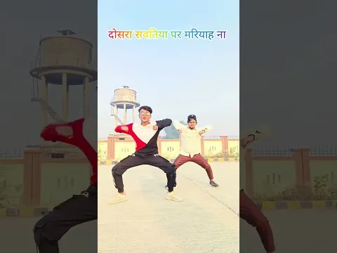 new urk bhojpuri mirzapur 2025 #nayenawelidulhanparpehledin #ekmotahathighumechala
