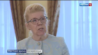 Интервью с сенатором Еленой Мизулиной