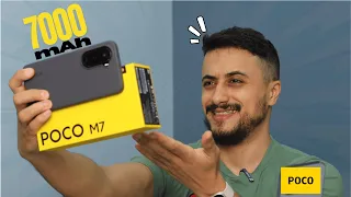 هذا أرخص هاتف ببطارية 7000mAh! وشاشة 144hz 😱مراجعة Poco M7