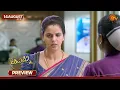 Kayal - 14 Aug 2026 Tamil Serial Sun TV
