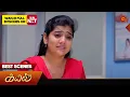 Download Lagu Kayal - Best Scenes | 18 Jan 2024 | Tamil Serial | Sun TV