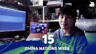 15 | The China 🇨🇳 Nations Week (6/7) | Vol. 06