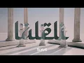 Download Lagu ARPINO SACHI x MAHDI x GINAILLU - Laleli (Deluxe 4/7)