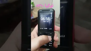 تشغيل بلوتوث نوكيا ٥٣١٠ Shorts 