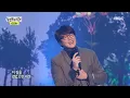 [놀면 뭐하니?] 발라드의 황태자! 감성 발라더🍂 성시경의 ＜좋을텐데＞♩, MBC 220122 방송