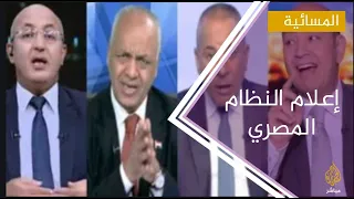 المقال المحذوف الضابط أحمد شعبان أقوى رجل في منظومة الإعلام المصري 