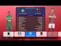 Pes 2019 - Campeonato sudamericano - Cuartos de final - Vuelta - Chapecoense(1)v/s(0)Flamengo