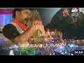 Download Lagu Kirtidan Gadhvi No TAHUKAR 2 nonstop Part 1 | Gujarati Live Garba Songs | Full Video Song