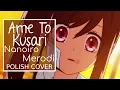 [Nanoiro Merodi] Ame To Kusari - Luka Megurine ⌠POLISH COVER⌡