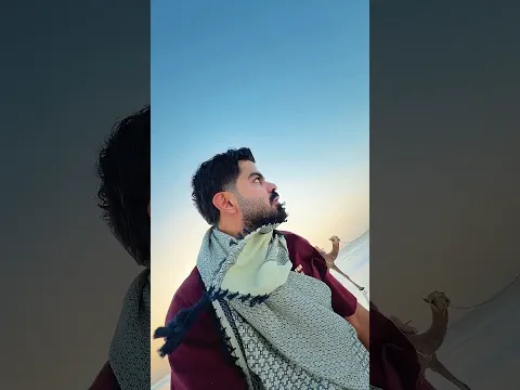 The World's Hardest Salt Route 🐪🇪🇹