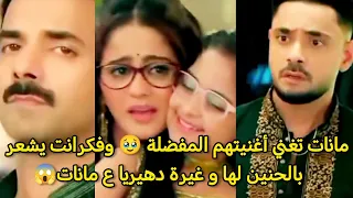                                                                                                      دندنها