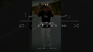 لاكان نتيا غلطة Share تصميم فيديوهات Dzremix اكسبلور تصميمي ترند الجزائر Rai لايك 