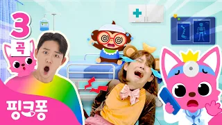 [TOP3] 쿵쾅쾅! 다섯 마리 원숭이 🐵 | +모음집 | 침대에서 뛰면 안돼요! | 호이의 놀이교실 | 핑크퐁! 인기동요