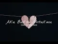 Download Lagu Aku Bukan Untukmu - Rossa (Cover) by Mitty Zasia lirik