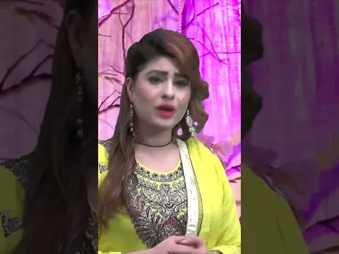 Ta Khu Wada Karre Wa | Nazneen Anwar | Pashto New Song