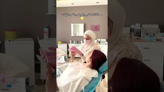 معاناتي ومعاناة دكتور الاسنان بنفس الوقت اكسبلور كوميديات دكتور أسنان ضحك Funny 