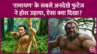 Ranbir Kapoor Ramayana 15 Minute Unseen Footage Yash