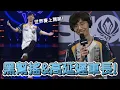 Download Lagu 【MSI】黑幫搖\u0026高延遲車長! | MSI 2025