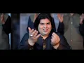 DIL LAGI 2 | tumhe jaan se maar denge usi din | Hame tum nazar se hata kar to dekho ।Latest Sad Song