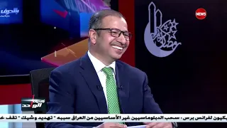 كيف قدم سليم الجبوري برنامج بالحرف الواحد كاحمد ملا طلال الشرقية بالحرف الواحد 
