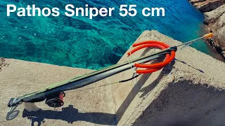 Pathos Sniper 55 cm - короткий арбалет для подводной охоты. Для подводной охоты под камнями?