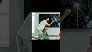 طاح في الفخ 