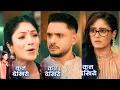 Download Lagu Mannat Promo: Vishaka Ne Vikrant Ko Bataya Sach, Mannat Aur Vikrant Ke Ude Hosh