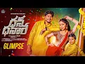 Download Lagu DHAN DHANAARE SONG GLIMPSE | 4K | MADEEN SK | SAI GOUD | NEHAL | BALU SM | PEDDAPALLI TUNES