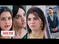 Download Lagu Aarti Anjali Awasthi Today NEW PROMO 30th September 2025