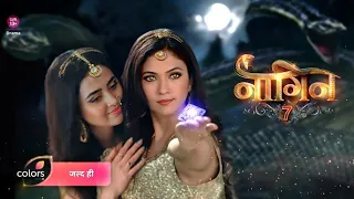 مسلسل ناجين حب وانتقام أفعى الجزء السابع 