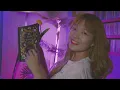 เฮอร์ไมโอน้อง (Hermionong) อูน TheChanisara Cover by จูน ToAllMusic
