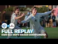 Tufts vs Trinity TX 2025 NCAA DIII men s soccer championship FULL REPLAY