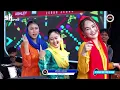 Download Lagu IMING IMING ELSA FITRIA